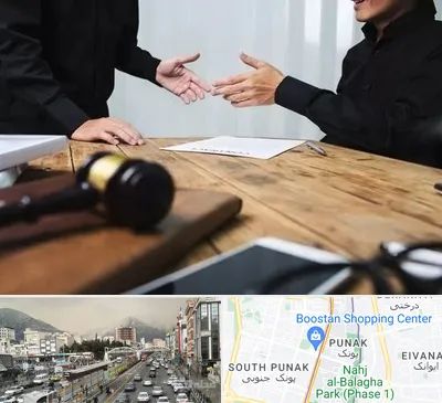 وکیل شرکت در پونک