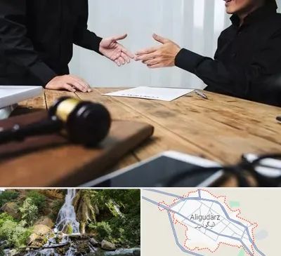 وکیل شرکت در الیگودرز