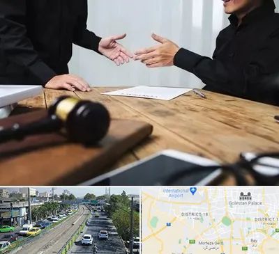 وکیل شرکت در جنوب تهران