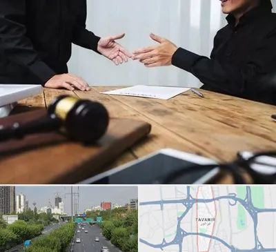 وکیل شرکت در توانیر