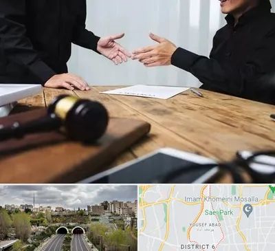 وکیل شرکت در یوسف آباد