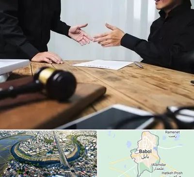 وکیل شرکت در بابل