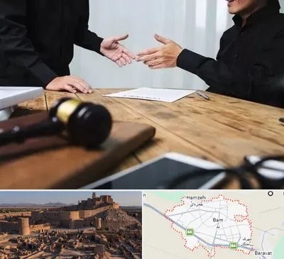 وکیل شرکت در بم