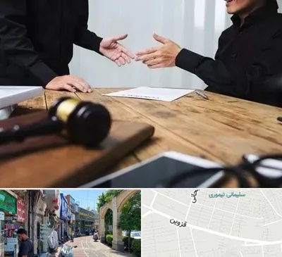 وکیل شرکت در خیابان قزوین