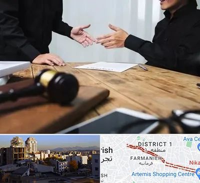 وکیل شرکت در فرمانیه