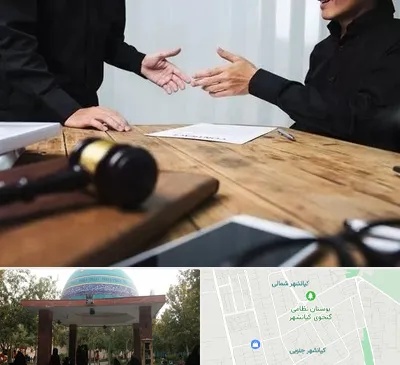 وکیل شرکت در کیانشهر