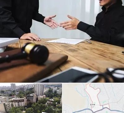 وکیل شرکت در اوین