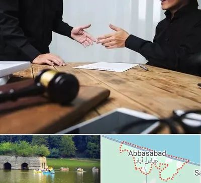 وکیل شرکت در عباس آباد