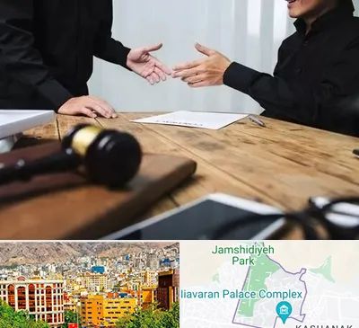 وکیل شرکت در نیاوران