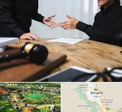 وکیل شرکت در بروجرد