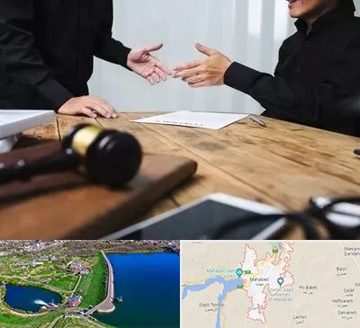 وکیل شرکت در مهاباد