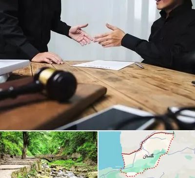 وکیل شرکت در گلستان