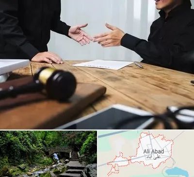 وکیل شرکت در علی آباد کتول