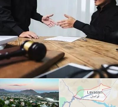 وکیل شرکت در لواسان