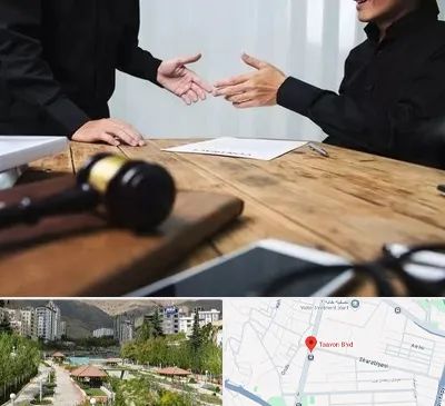 وکیل شرکت در بلوار تعاون