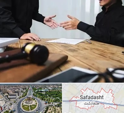 وکیل شرکت در صفادشت