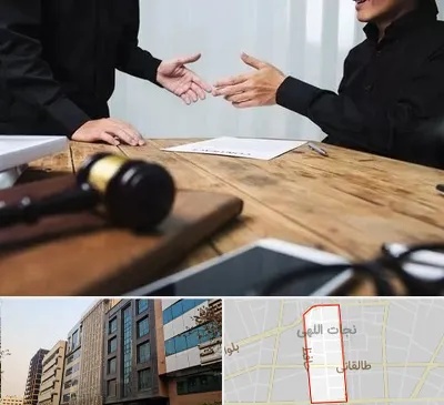 وکیل شرکت در نجات اللهی