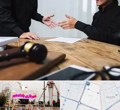 وکیل شرکت در پادادشهر اهواز