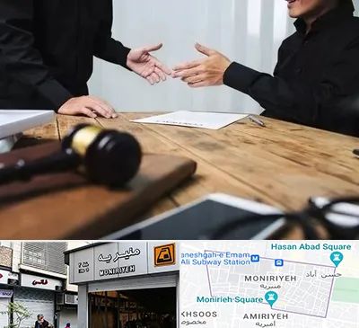 وکیل شرکت در منیریه