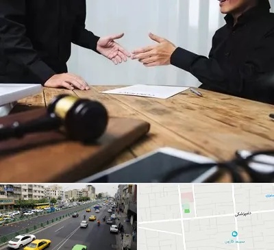 وکیل شرکت در خیابان دامپزشکی