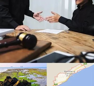 وکیل شرکت در بندرلنگه
