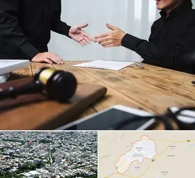 وکیل شرکت در شاهرود