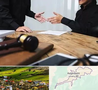 وکیل شرکت در کلاردشت