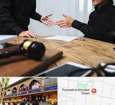 وکیل شرکت در 15 خرداد