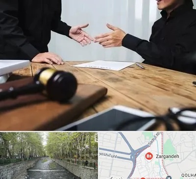 وکیل شرکت در زرگنده