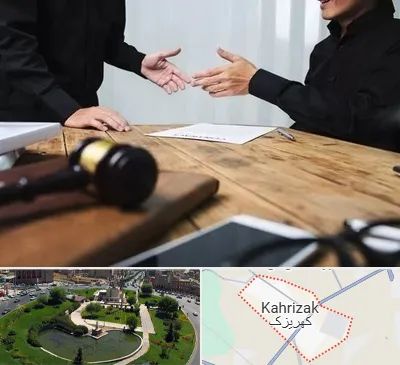 وکیل شرکت در کهریزک