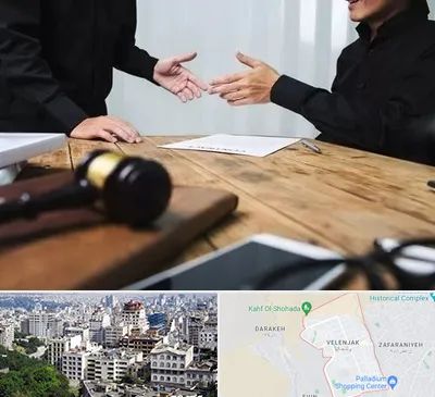 وکیل شرکت در ولنجک