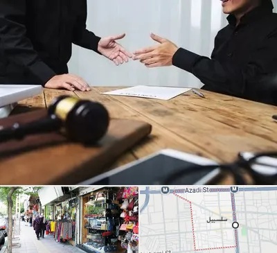 وکیل شرکت در سلسبیل