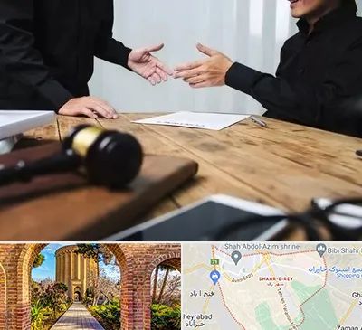 وکیل شرکت در شهر ری