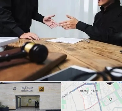 وکیل شرکت در نعمت آباد
