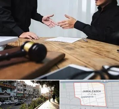 وکیل شرکت در خیابان جمالزاده