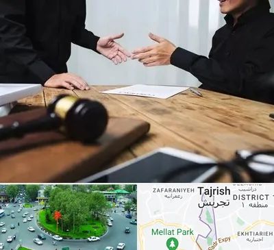 وکیل شرکت در تجریش