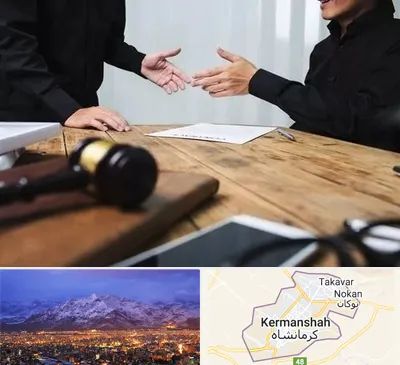 وکیل شرکت در کرمانشاه