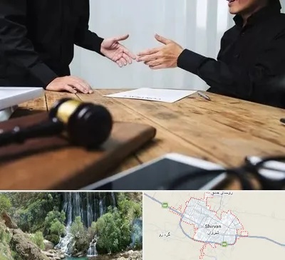 وکیل شرکت در شیروان