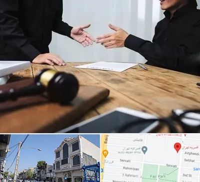 وکیل شرکت در افسریه