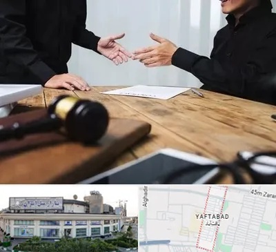 وکیل شرکت در یافت آباد