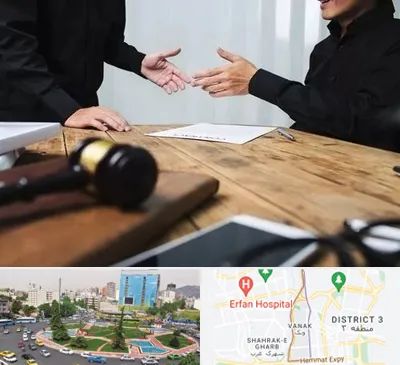 وکیل شرکت در ونک