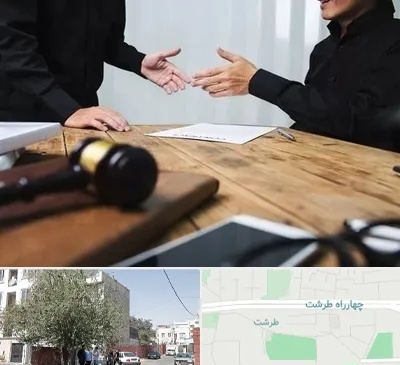 وکیل شرکت در طرشت