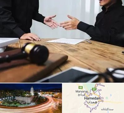 وکیل شرکت در همدان