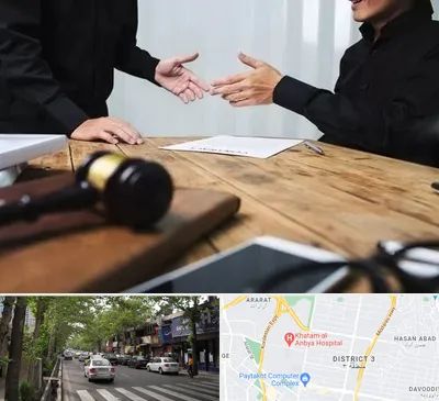 وکیل شرکت در ظفر