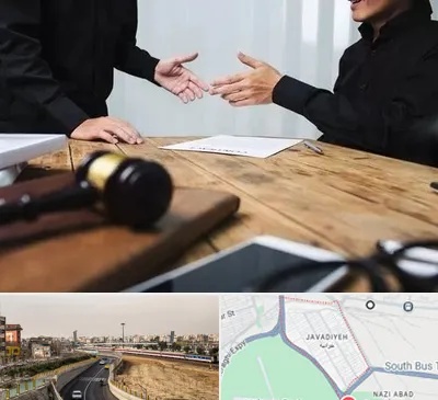 وکیل شرکت در جوادیه