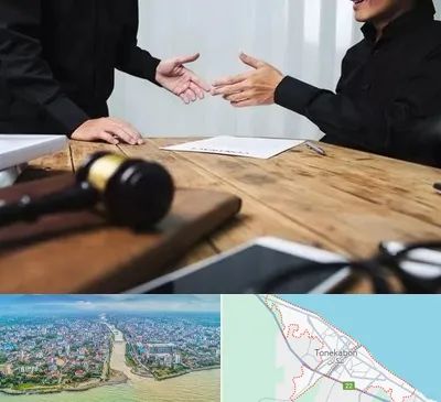 وکیل شرکت در تنکابن