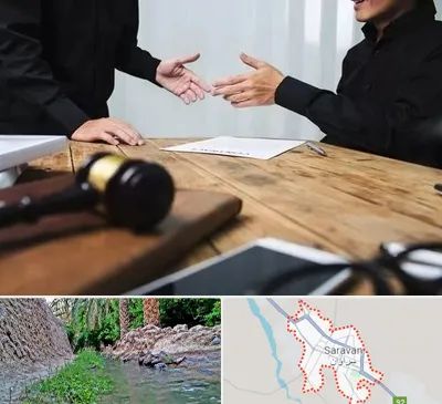 وکیل شرکت در سراوان