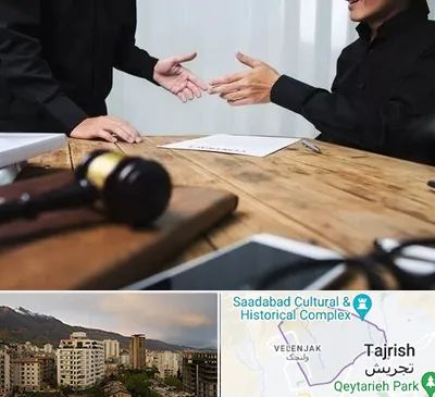 وکیل شرکت در زعفرانیه