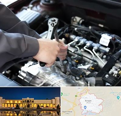 تعمیرگاه شبانه روزی در برازجان