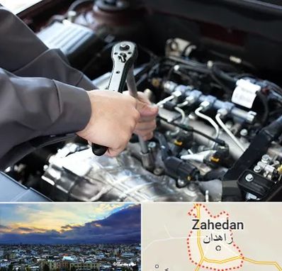 تعمیرگاه شبانه روزی در زاهدان